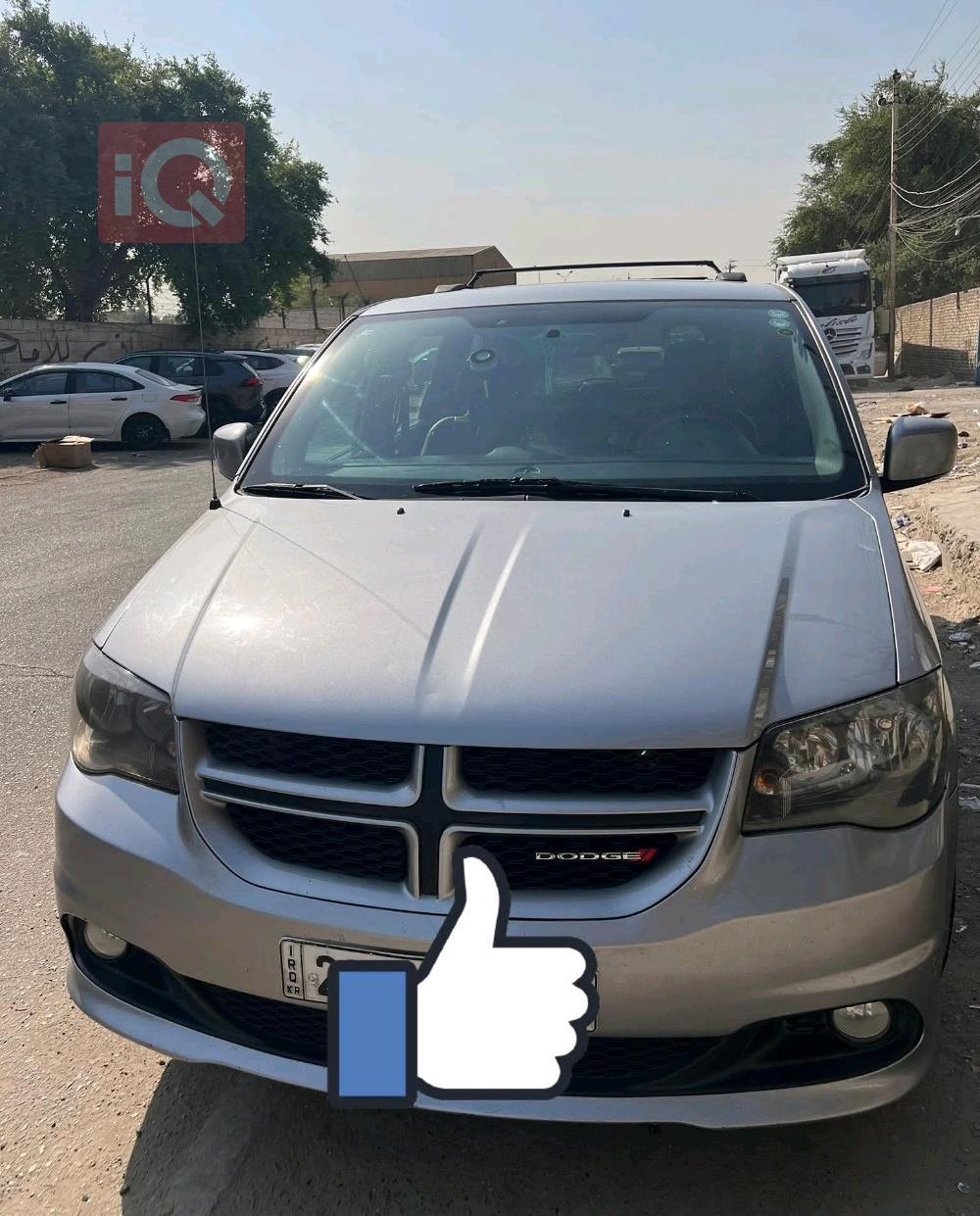 دودج جراند كارافان